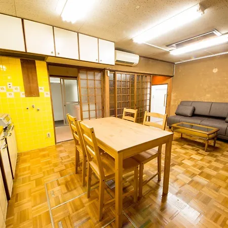 Shimanouchi House Apartment